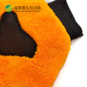 Guantes de Lavado de Autos de Doble Cara de Felpa Coral, 25x26 cm, para Limpieza de Mascotas y Vehículos - Product Image 1