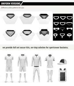 高品质足球服全套运动服套装定制红色俱乐部足球球衣速干100%涤纶V领足球服 - Product Image 5