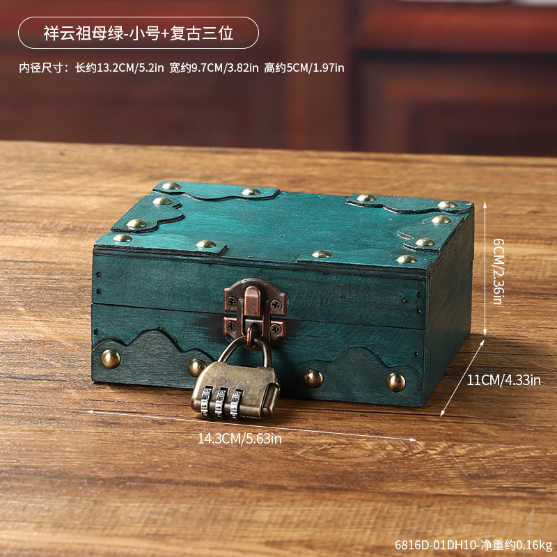 6816D-01DH10 เมฆมงคลมรกต - วินเทจขนาดเล็กสามสี