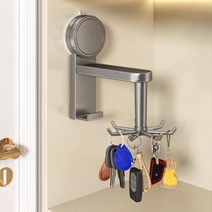 Rotating <b>Key</b> <b>Holder</b> Wall Mounted Suction Cup Hook Polished Finish Punch Free Entryway Storage Organizer - Product Image 1