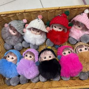 Porte-clés en peluche petit personnage de dessin animé, breloque de sac en peluche, porte-clés de <span class=keywords><strong>voiture</strong></span>, boîte surprise - Adorable cadeau d'anniversaire pour garçons et filles - Product Image 3