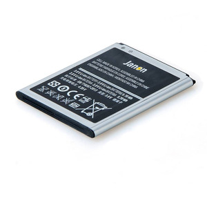 Eb42516lu batería de negocios de oro para <span class=keywords><strong>Samsung</strong></span> S3mini i8910 - Product Image 2