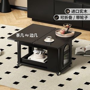 Foldable Coffee <b>Table</b> With Storage Square Top Movable Living Room Side <b>Table</b> Multifunctional <b>Sofa</b> Cabinet - Product Image 4