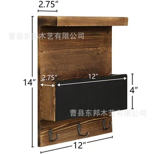 Estante de almacenamiento de madera para montar en la pared con pizarra y ganchos para llaves, para correo y organización de oficina, uso en dormitorio y sala de estar - Product Image 3