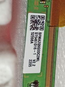 Panel de TV LCD de celda abierta CSOT de 55 pulgadas 4K UHD 60Hz serie ST5461D 12+0 COF de alta calidad para ensamblaje en fábrica al por mayor - Product Image 5