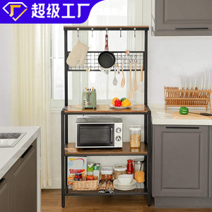 <b>Kitchen</b> storage <b>rack</b>, multi-tiered <b>kitchen</b> storage <b>rack</b>, floor-standing multi-layered multi-functional cookware <b>rack</b>, microwave - Product Image 5