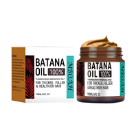 Масло для ухода за волосами OEM Batana, эфирное масло, питает корни волос, улучшает вьющиеся волосы и смягчает маску для волос