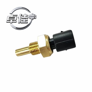 Capteur de température 115425117 pour connexion rapide de la sonde de température d'eau Benz - Product Image 5