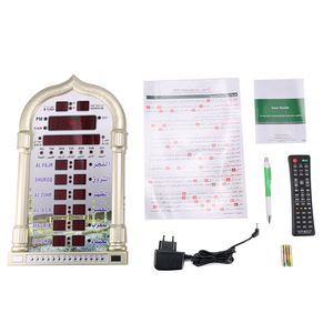 Đồng hồ báo giờ cầu nguyện LED 110V/220V, đồng hồ treo tường, trang trí nhà cửa, văn phòng, nhà thờ Hồi giáo, đồng hồ báo giờ kỹ thuật số - Product Image 6