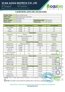 Aogubio порошок рыбьего жира EPA 25% поставка с завода порошок рыбьего жира с жирной кислотой Омега 3 дха EPA 25%