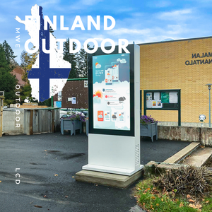 Germany ad alta luminosità per esterni <span class=keywords><strong>LCD</strong></span> Digital Signage <span class=keywords><strong>Display</strong></span> per lo Shopping Mall aeroporto & ascensore Video Advertising Project Case - Product Image 4