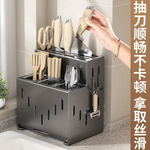 Portacuchillos de cocina de acero inoxidable, rectangular, multifuncional, para encimera, con diseño colgante para utensilios - Product Image 4