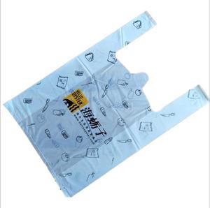 Bolsas de Plástico Personalizadas con Refuerzo de Polipropileno para Compras, Bolsas de Plástico HDPE Tipo Camiseta para Supermercado con Logotipo - Product Image 4