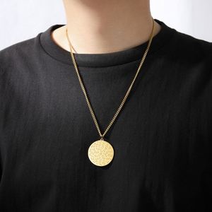 Collier Myshape Ancient 72 <span class=keywords><strong>Noms</strong></span> en Acier Inoxydable Plaqué Or, Pendentif Hexagramme Kabbalah Juif, Bijou Gravé au Laser - Product Image 4