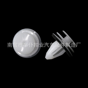 Clips de panneaux intérieurs Yilushun D16 en plastique POM, attaches de garniture de porte, pièces automobiles - Product Image 1