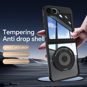 Coque de téléphone antichoc avec support magnétique rotatif à 360° et anneau de recharge sans fil pour Samsung Z Flip 8 7 6 <span class=keywords><strong>5</strong></span> - Product Image 4