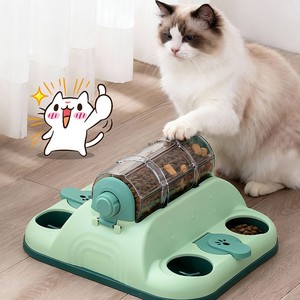 Juguetes para mascotas con capacidad para varios gatos, dispensador educativo de comida, comedero lento giratorio autoentretenido, juguetes educativos para perros - Product Image 1