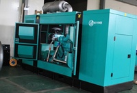 Groupe électrogène diesel super silencieux de 30 kW, groupe électrogène insonorisé de 40 kVA, démarrage électrique diesel, générateur de 30 kW, 110 V/220 V/380 V, 50 Hz/60 Hz, 3 phases