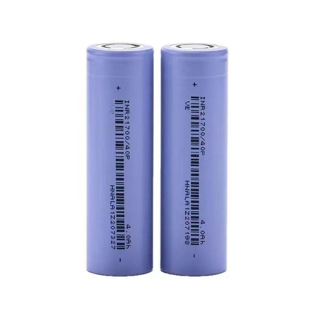 Factory Direct Supply 21700 Li-ion Battery 3.7V 4000mAh 12C High Rate Power Battery for Electronic Devices