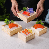 Caja de Presentación de Sushi y Sashimi de Madera Natural Estilo Japonés, Adorno Decorativo para Restaurantes, Hoteles y Buffets, Venta al Por Mayor