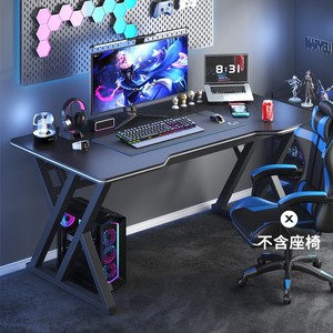 Z Shape Gaming Desk S2 <b>Computer</b> Desk <b>For</b> Home Office Study Room With Keyboard <b>Mouse</b> Space - Product Image 1