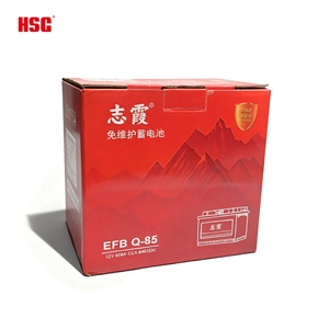แบตเตอรี่ตะกั่วกรด12V HSG <span class=keywords><strong>60Ah</strong></span> Q85 640CCA agm แบตเตอรี่รถยนต์ - Product Image 2