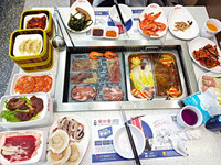 Mini barbecue électrique sans fumée 220V, table de cuisson, fondue coréenne, restaurant intérieur pour petits espaces