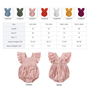 Barboteuse pour bébé fille en lin et coton à manches à volants, vêtements d'été pour nouveau-né et tout-petit - Product Image 2
