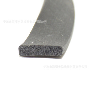 Shenlian Epdm <b>Rubber</b> Sealing <b>Strip</b> 10mm High Temperature Resistance Automotive Use - Product Image 4