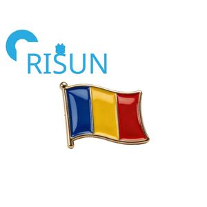 Spilla Magnetica Personalizzata all'Ingrosso con Bandiera e Mappa della Romania, Souvenir di Viaggio - Product Image 2