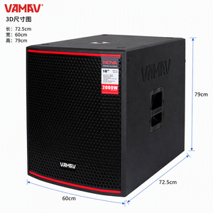 VAMAV Pro Audio NOVA AX18S 1000W RMS DSP EFFECTS CLASS D 18 pollici Subwoofer in legno - Product Image 3