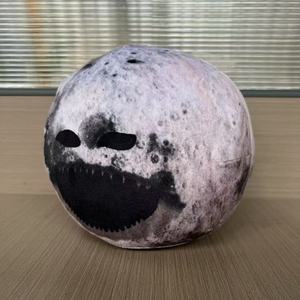 Nuevo Juguete de Peluche Súper Suave con Animación de la Luna Despertando, Relleno de Algodón PP - Product Image 1