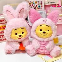  Figurine d'action en peluche WTP Series Blind Box Candy Bear, jouet de collection, animal en peluche doux