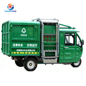 <span class=keywords><strong>Camion</strong></span> à ordures à benne latérale fermée de conception nouvelle, tricycle électrique de sanitation pour station d'élimination des déchets - Product Image 4