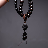 Bracelet Mala à perles multi-tresors26496582