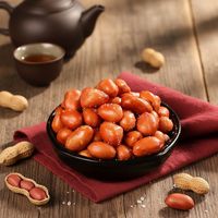 Cacahuetes Asados al Sal de Alta Calidad en Venta al por Mayor, Precio de Fábrica, Proveedor, Paquete a Granel de 20g por Bolsa, Empaque Pequeño