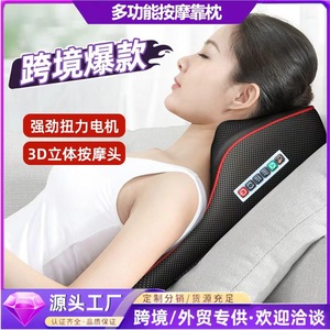 Tolike Lumbar Support Massager Vibration Heat Therapy Waist Massage <b>Pillow</b> USB Powered - Product Image 2