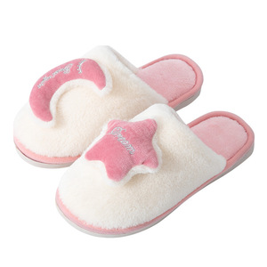 Pantoufles pour couples Moon Stars, pantoufles d'intérieur unisexes pour amoureux, pantoufles chaudes en coton, pantoufles d'automne et d'hiver pour la chambre à coucher et le salon - Product Image 5