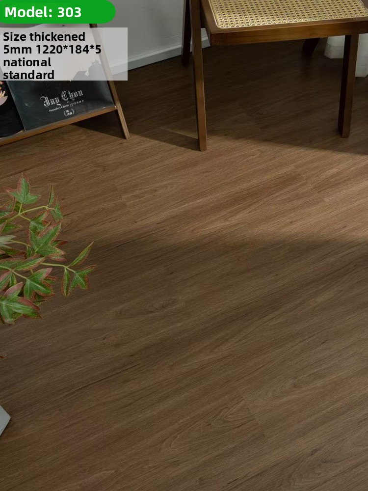 303 national standard 5mm thick