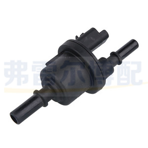 Válvula solenoide del depósito de carbón Peugeot 9671744280 para 3008 408 2008 208 308 Citroen C3 C4 1.2T, pieza de repuesto para motor - Product Image 2
