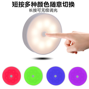 New 16-color RGB remote control <b>timer</b> button style colorful festive indoor dimmable battery-operated night <b>light</b> - Product Image 5