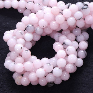 Cuentas Sueltas de Ópalo Rosa Natural de 6-10 mm, Redondas y Lisas, para Joyería de Moda DIY, Pulseras, Collares y Manualidades - Product Image 3