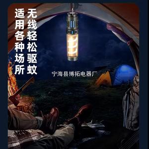 Camping Lantern Led Rechargeable 20W Aluminum Alloy <b>Tripod</b> Stand Outdoor Lighting For Camping - Product Image 4