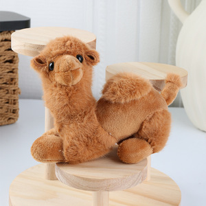 Portachiavi E Peluche Cammello In Miniatura – Giocattolo Morbido Per Bambini E Decorazione Da Zaino