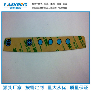 Laixing F4 Teflon Gasket Ring Insulation Wear Resistant High Temperature Sealing For Electronics Lighting <b>Hardware</b> - Product Image 3