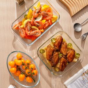 صينية خبز زجاجية بيضاوية آمنة للاستخدام في الفرن/الميكروويف، مقاومة لدرجات الحرارة العالية، أدوات للطهي بالبخار والشواء والخبز - Product Image 1