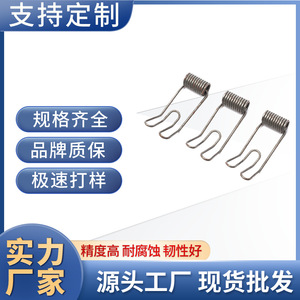 Custom Car Toy <b>Spring</b> Parts Touch <b>Springs</b> <b>Compression</b> <b>Springs</b> Hardware Accessories Irregular Shape <b>Spring</b> Steel Auto Use - Product Image 5