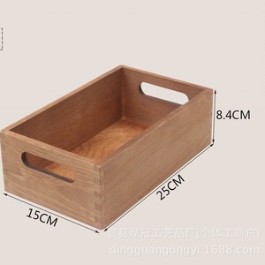 Wooden Storage <b>Box</b> 25x15x8.4cm Rectangle No Lid Desktop Organizer - Product Image 1
