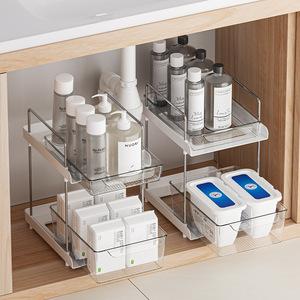 Organizador de Gabinete Extraíble de Doble Capa para Debajo del Fregadero, para Cocina y Baño, 10 Pulgadas de Altura, Multifuncional - Product Image 1