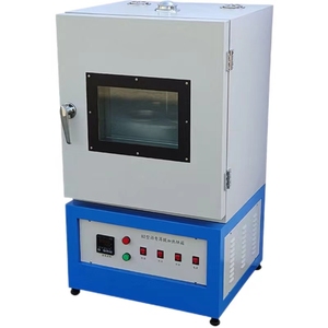 เตาอบฟิล์มโรตารี่บิทูเมนแบบบางชนิด 85 แผ่นเมมเบรนบิทูเมนแบบหมุนได้ - Product Image 2